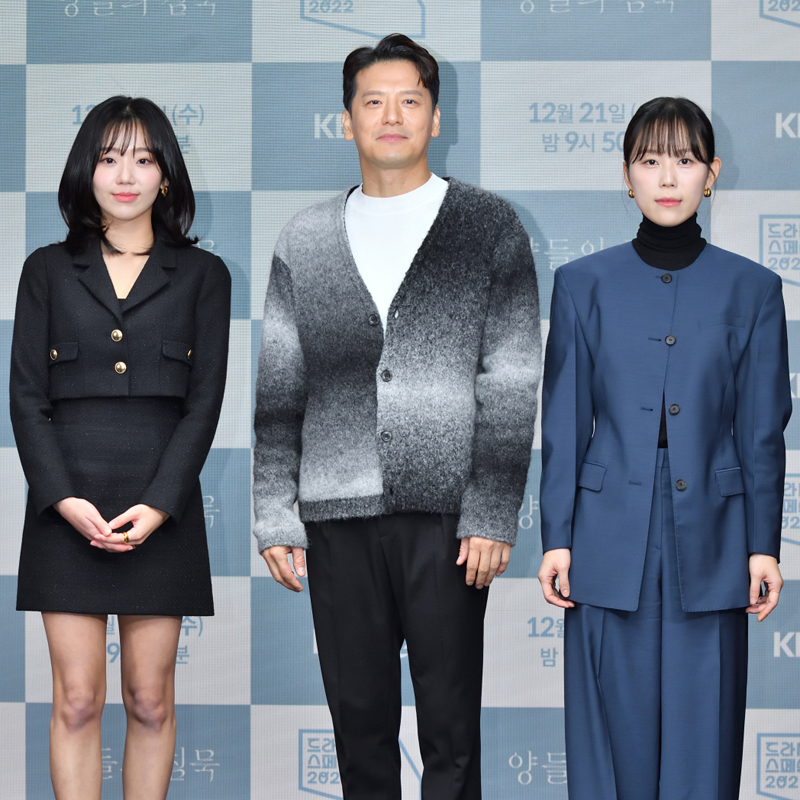 드라마스페셜 양들의침묵 기자간담회 - 시청자와 함께! 디지털 KBS